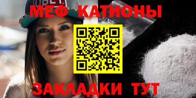 ГАЛЛЮЦИНОГЕННЫЕ ГРИБЫ Ливны