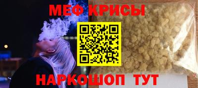 гидра Лесосибирск