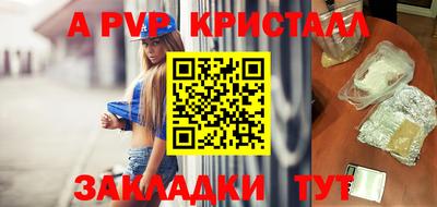 кокаин перу Ликино-Дулёво