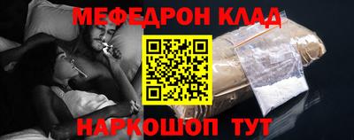 кокаин перу Ликино-Дулёво
