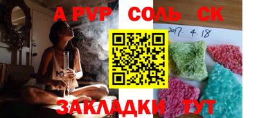 кокаин перу Ликино-Дулёво