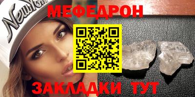 ГАЛЛЮЦИНОГЕННЫЕ ГРИБЫ Ливны