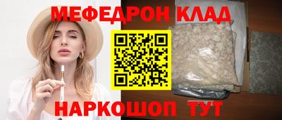 ГАЛЛЮЦИНОГЕННЫЕ ГРИБЫ Ливны