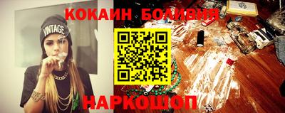 ГАЛЛЮЦИНОГЕННЫЕ ГРИБЫ Ливны