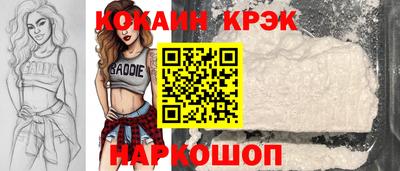 ГАЛЛЮЦИНОГЕННЫЕ ГРИБЫ Ливны