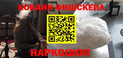 ГАЛЛЮЦИНОГЕННЫЕ ГРИБЫ Ливны