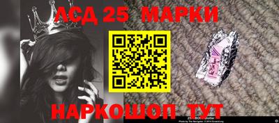 кокаин перу Ликино-Дулёво