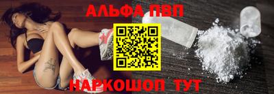 ГАЛЛЮЦИНОГЕННЫЕ ГРИБЫ Ливны