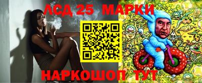 кокаин перу Ликино-Дулёво