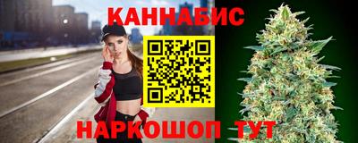 гидра Лесосибирск