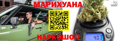 гидра Лесосибирск