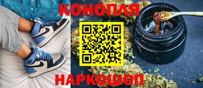 ГАЛЛЮЦИНОГЕННЫЕ ГРИБЫ Ливны