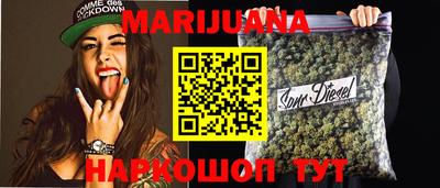 ГАЛЛЮЦИНОГЕННЫЕ ГРИБЫ Ливны