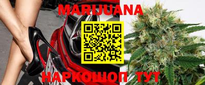 кокаин перу Ликино-Дулёво