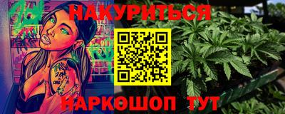 кокаин перу Ликино-Дулёво