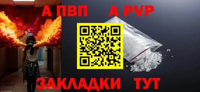 ГАЛЛЮЦИНОГЕННЫЕ ГРИБЫ Ливны