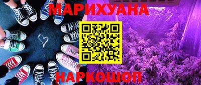 гидра Лесосибирск