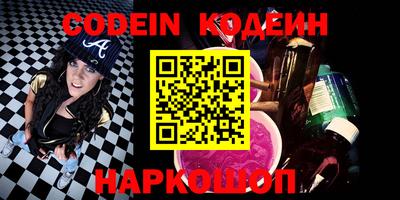 ГАЛЛЮЦИНОГЕННЫЕ ГРИБЫ Ливны