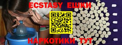 ГАЛЛЮЦИНОГЕННЫЕ ГРИБЫ Ливны