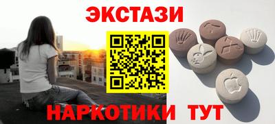 кокаин перу Ликино-Дулёво