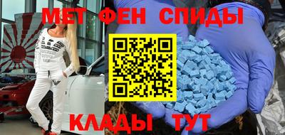ГАЛЛЮЦИНОГЕННЫЕ ГРИБЫ Ливны