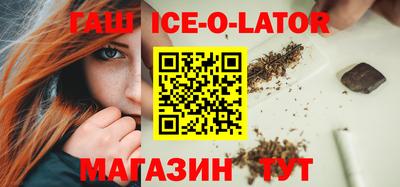 ГАЛЛЮЦИНОГЕННЫЕ ГРИБЫ Ливны