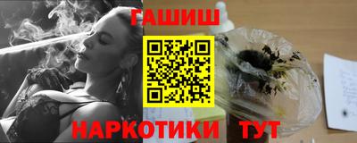 ГАЛЛЮЦИНОГЕННЫЕ ГРИБЫ Ливны