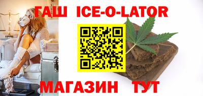 кокаин перу Ликино-Дулёво