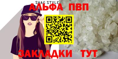 ГАЛЛЮЦИНОГЕННЫЕ ГРИБЫ Ливны