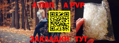 гидра Лесосибирск