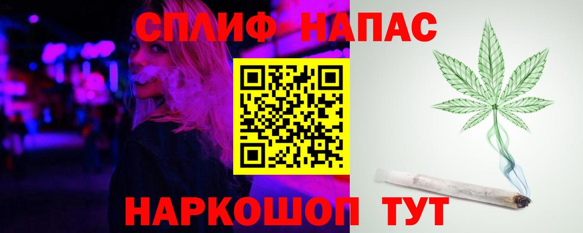 Каннабис гибрид Изобильный